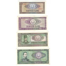 Bancnote Romania 1966